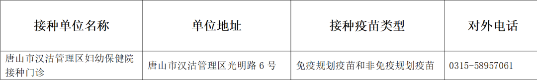 50229037_e3082675-5779-4418-89d6-a70504821ab2.png