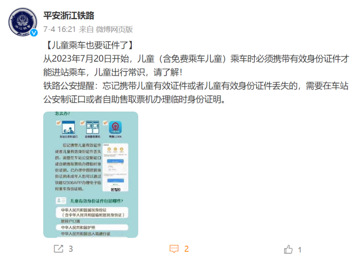 083dca39c8cc62fa6962e25d2c8e8664.png