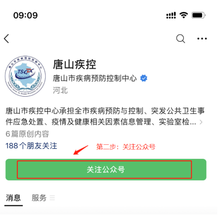 50243333_e945d869-f5d0-450c-ae22-a5ddbf60ac27.png