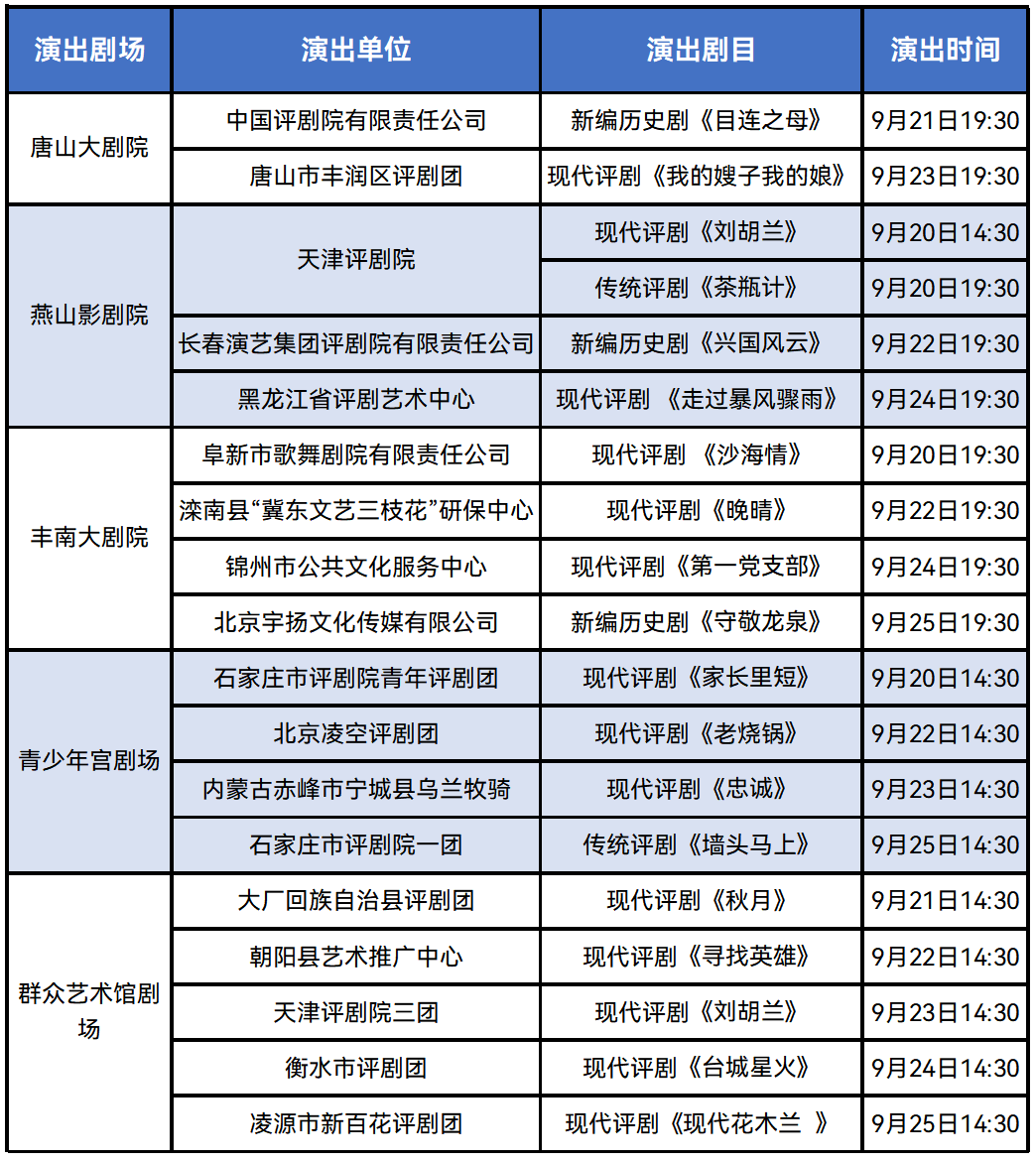 48ce8d16442902778162706bb3ca63f3.png