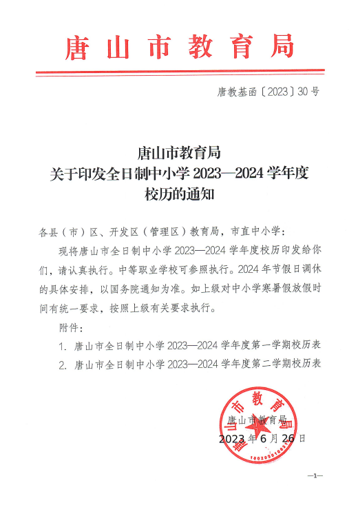 eba6ff997bb8c3026a53b0069d5315db.png