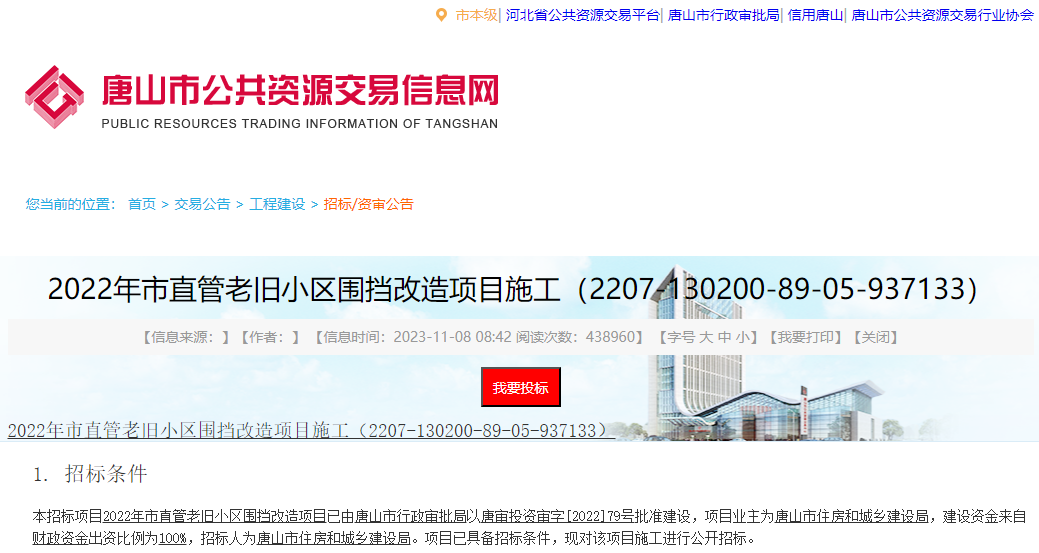 50272606_99db17e3-a2dc-46ac-88b6-6afcb0264edd.png