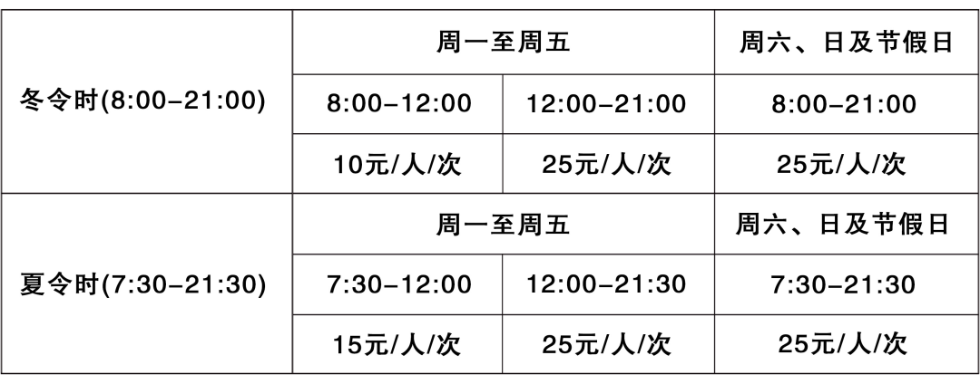 50293799_8b88d833-44e7-42e6-b2af-f8a5c64ad8d4copy.png