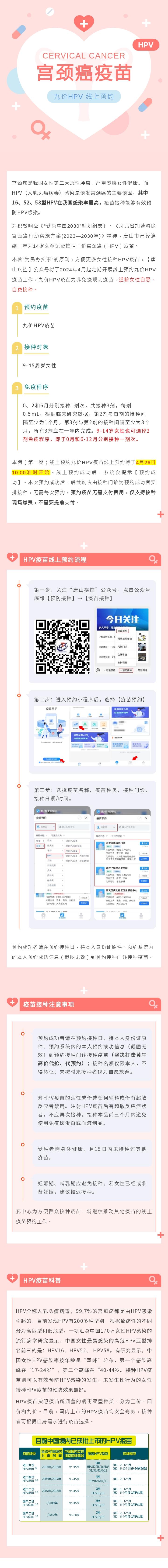 50324159_d647a8a1-cae1-4b9e-a33b-05ca69ef72b9copy.jpg