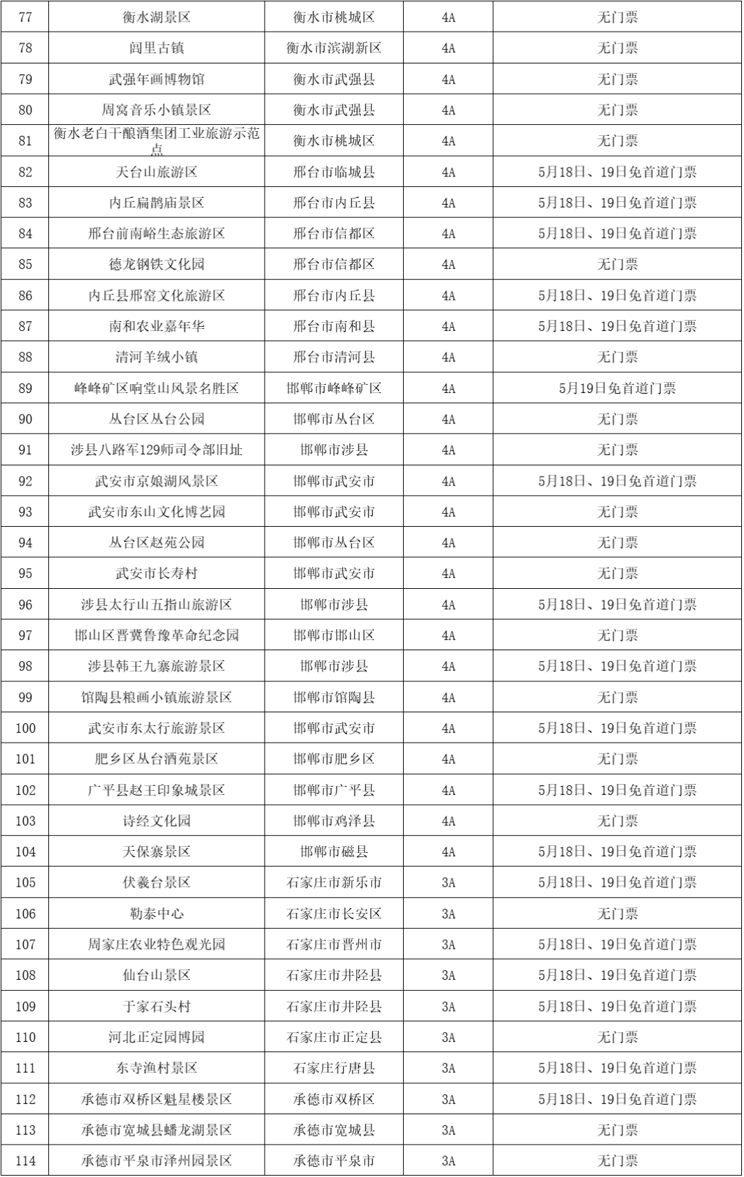 d665da86ce5b61fae8d1eef91257e88f.png