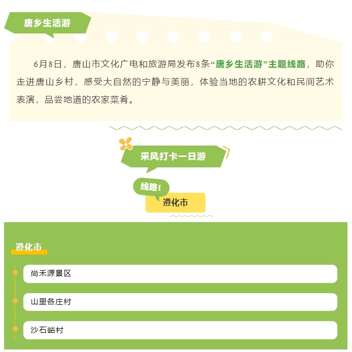 50336942_0f438bfa-c3b0-47f8-bffb-ad7bb428bdf7.png