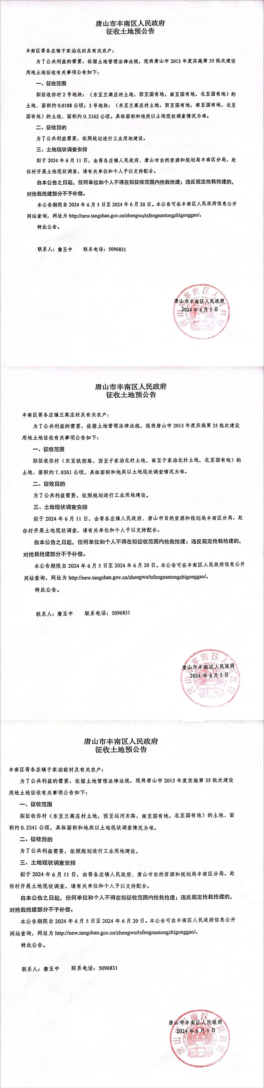 cf4ceea872cf76e74317ed29b56e8b16.png