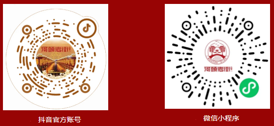 20240706154800.png