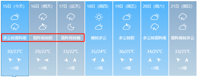 ff1940729a9093b5a1374c5d703277de.png