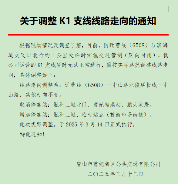 a56b0af9ba1adec0f05eed032f1b4076.png