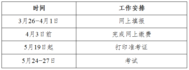 50421382_1c0ba90b-a65a-4ae7-b48e-39f628fc1744.png
