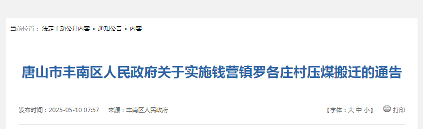 a3fe7605dc0f28ed99787d37aaca6c29.png