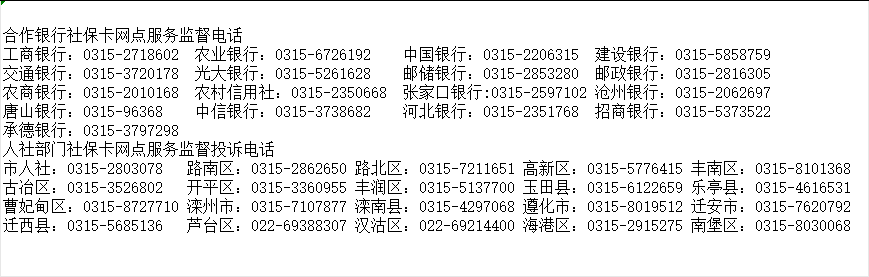 996801ce522de87d4b875e2952355c75.png