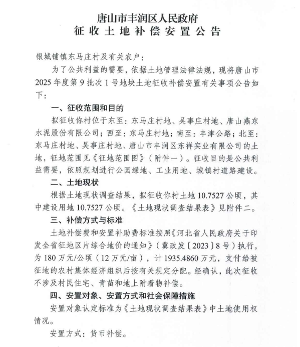 4d22cfa72d1be10b50b13bf254d8497b.png