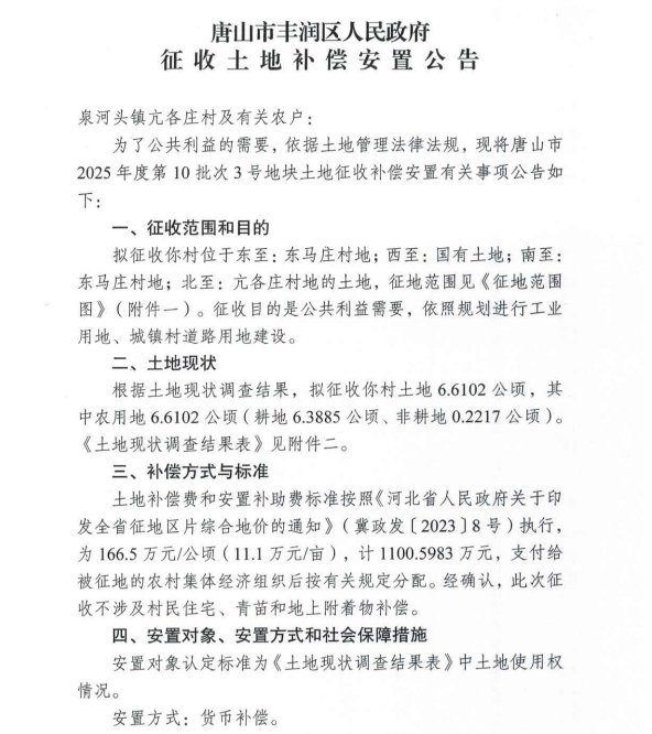 2db549c0ef9533dc9475ed55c8a44c11.png