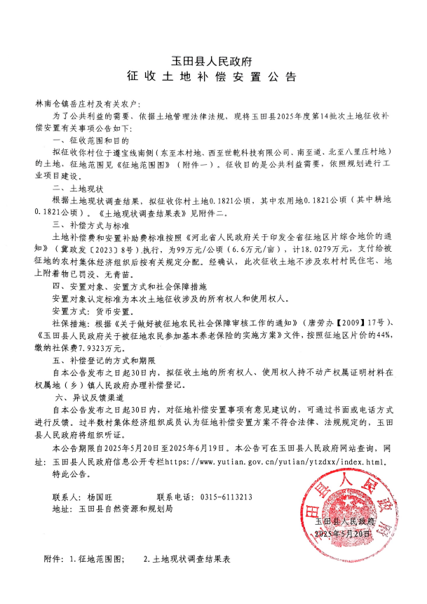 7a02b3a5ea7b31dd18fa42905dffa304.png