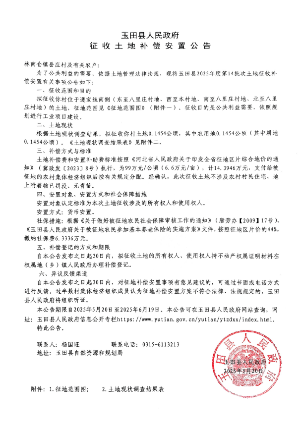 ad17017a3d9347c2a70f2f1322685ee1.png