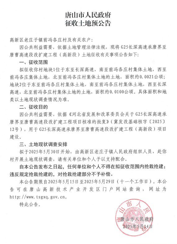 811ff66ce180448a968c10a1e74ecbc3.png