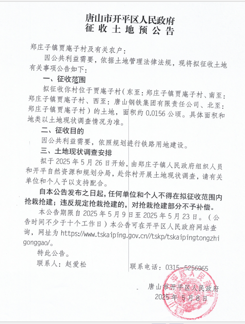 6f703d33a4244f6fc3542ca439635ad8.png