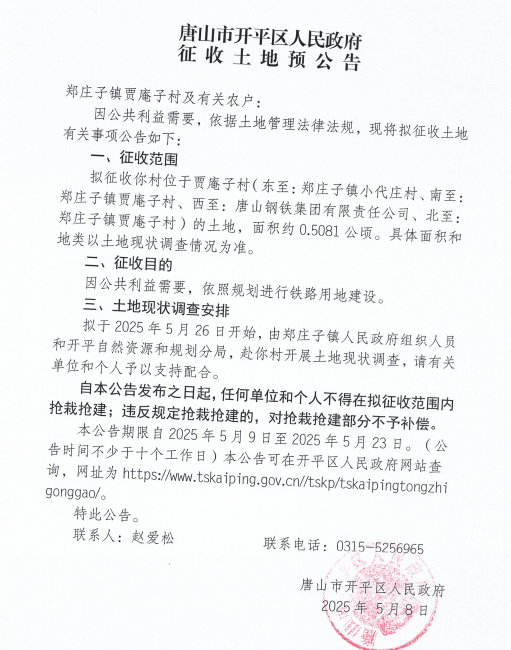 04376334c61d5a8b253bd18a59ab99eb.png