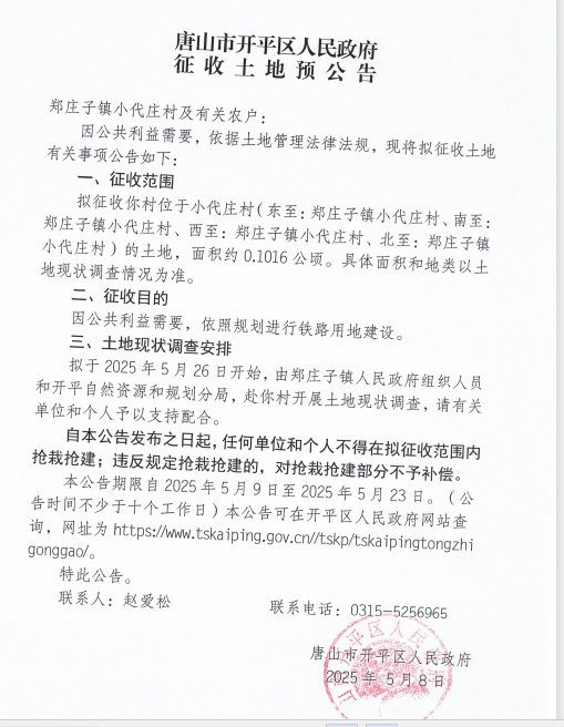 c59a62c2379fa99af619e0adcd5c4339.png