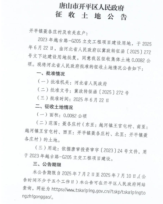 ef48c2c6e9481a44ffbd8fe4a571237b.png