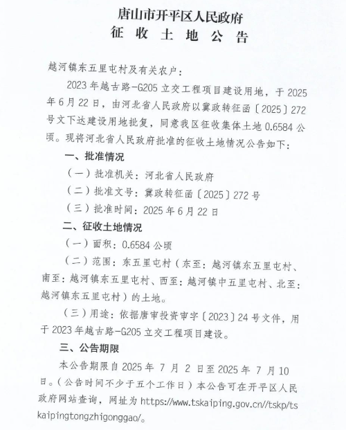 b1264da0964af4155da6b2408c52f881.png