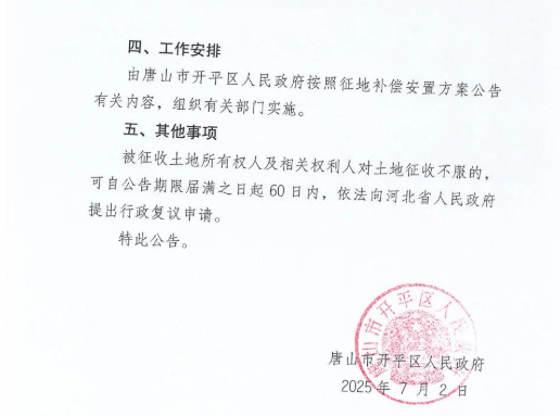 537719ffd4ff832d42c3dc3eecc33962.png