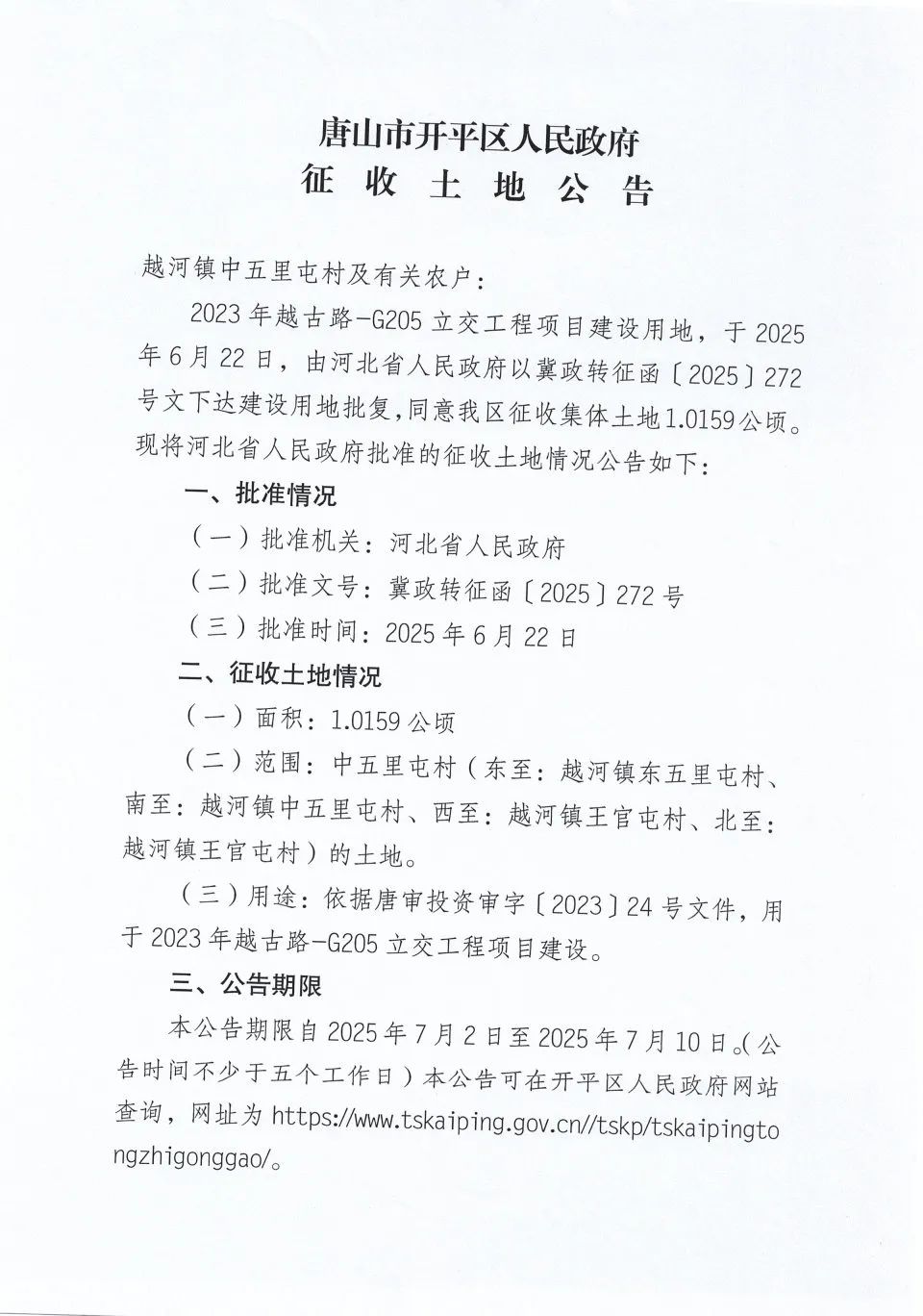 d389e351b33954d0af7d7fc700820caf.jpg