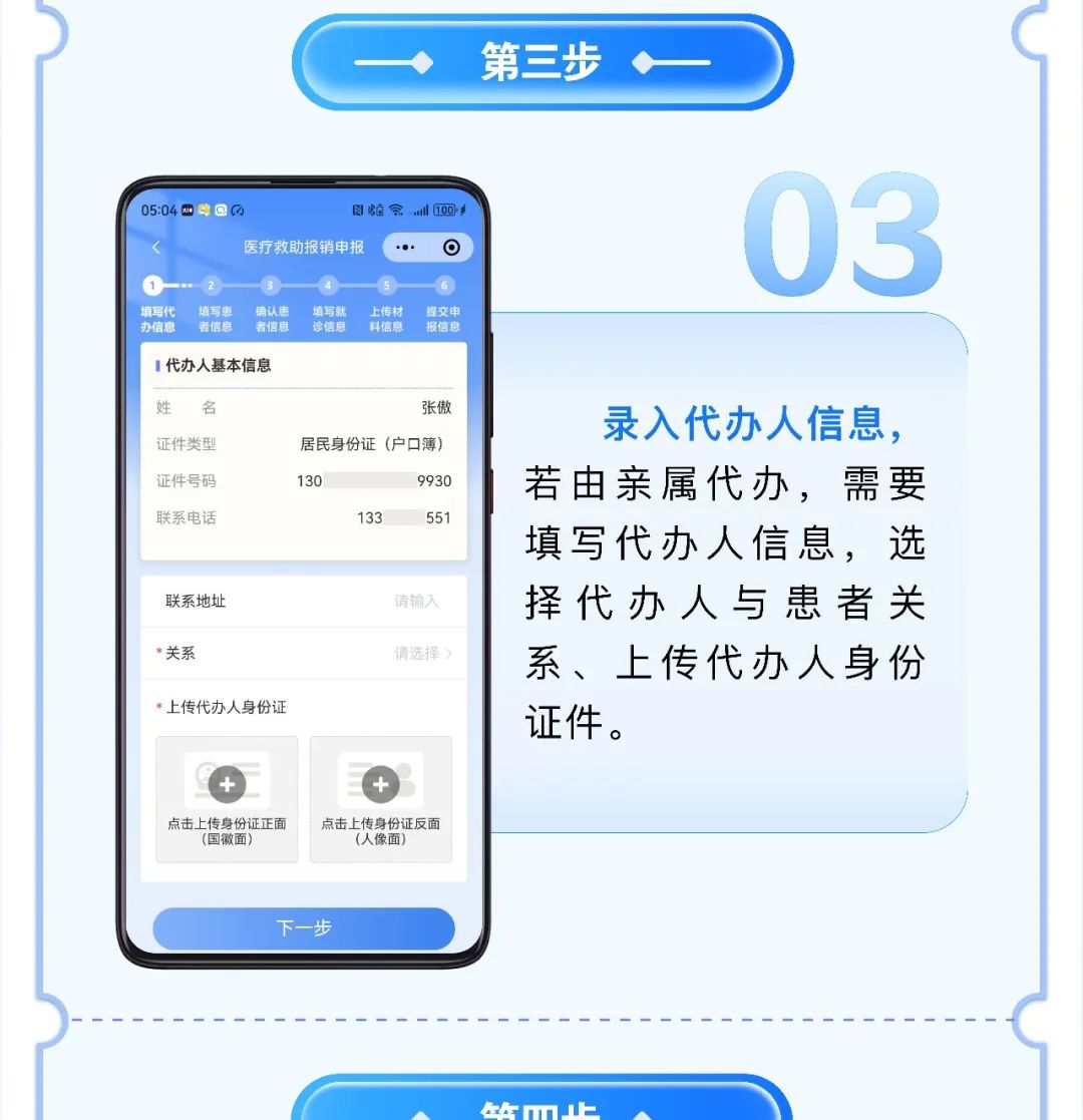 fb6e7ae39033efd09d34fa979c531244.jpg
