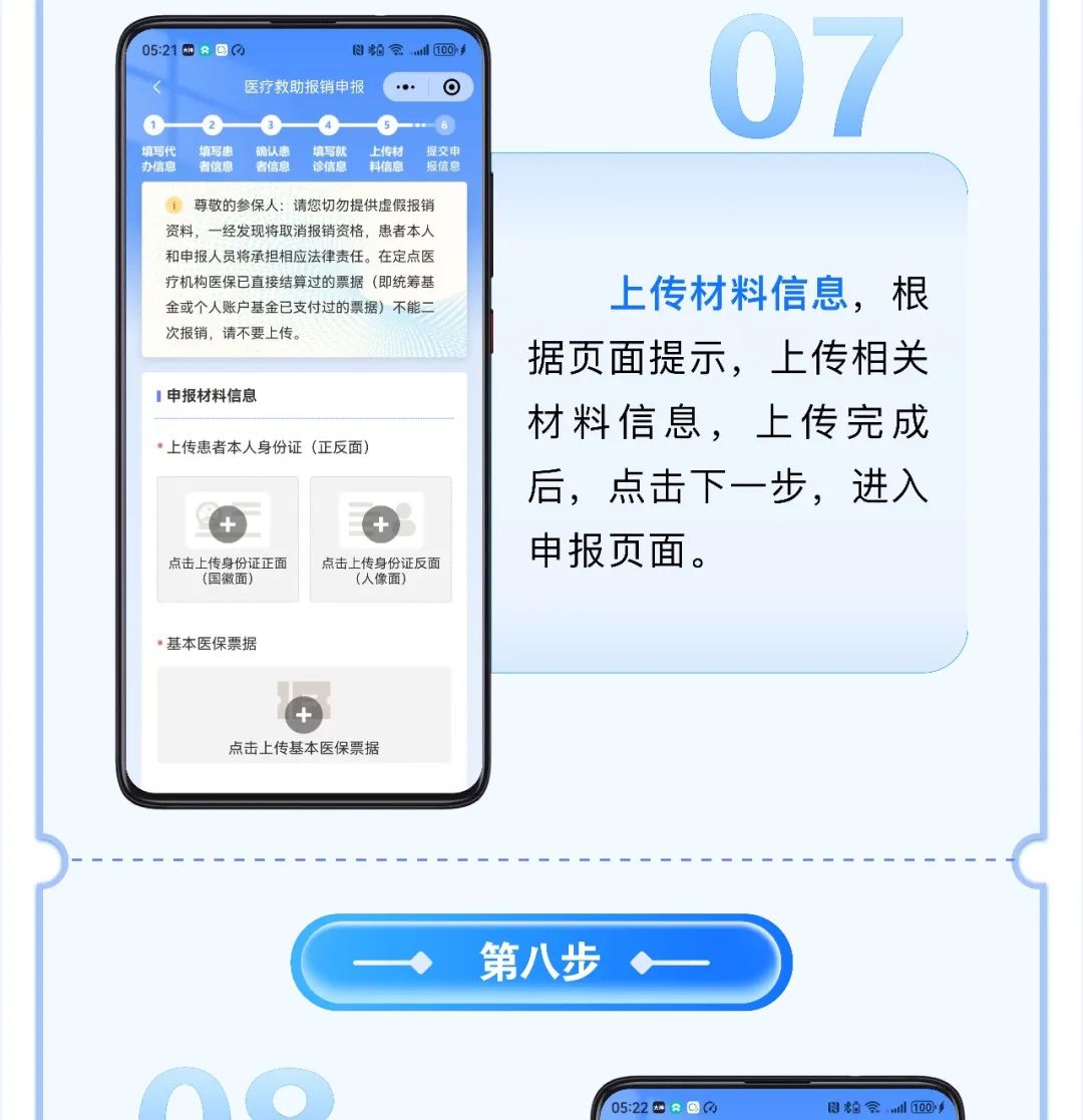 ac8206778e6464a68af9fe2daf06f802.jpg