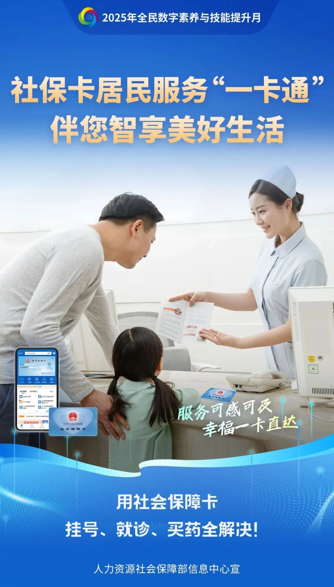 fd0cfdeb31295e356467d9f4a923add9.jpg