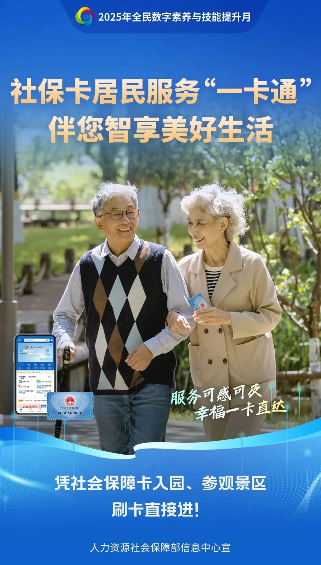 b8b8754eda34b6b63aee936dcb0b1084.jpg