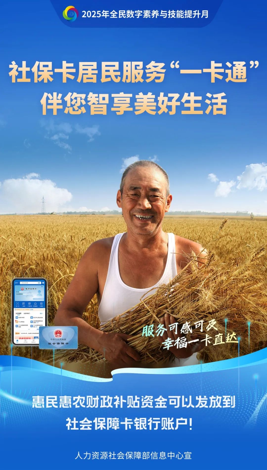 f9684e345e98b5aeb1cb983194d90336.jpg