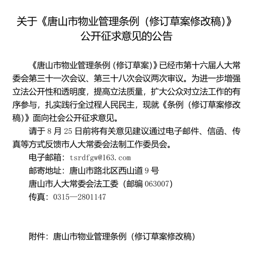ce612353808de9eea502fc537e8dc526.png