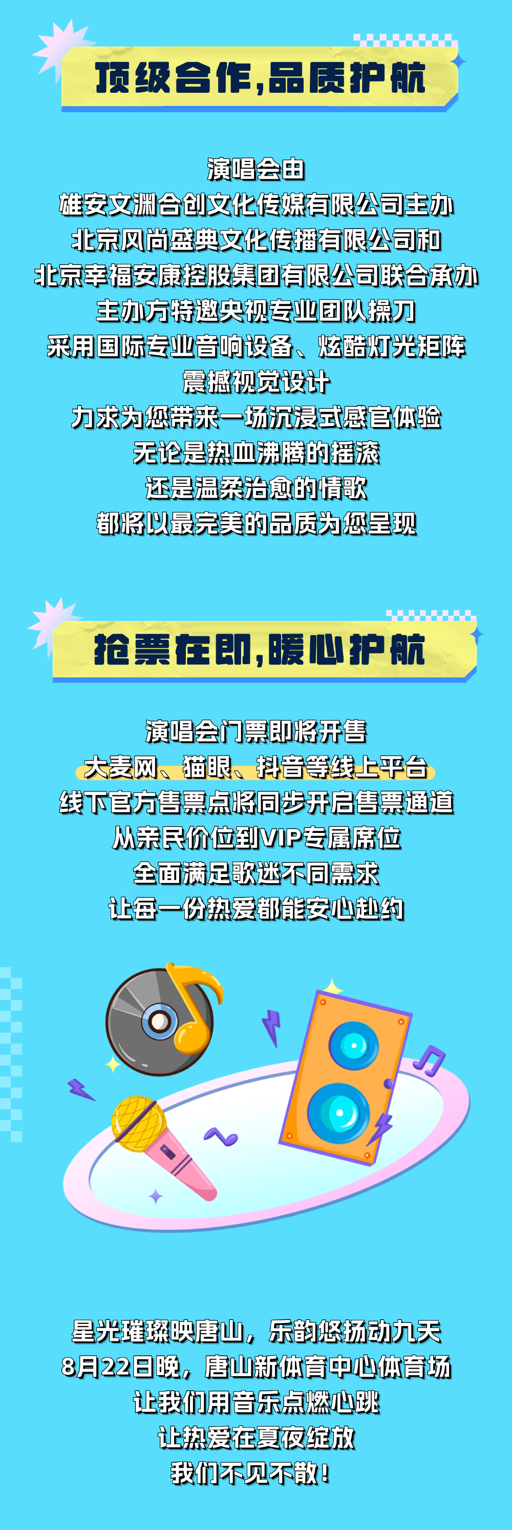 f28b62547e308acb260281d84a56a8f6.png