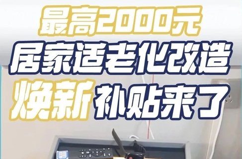 20250802224532.png