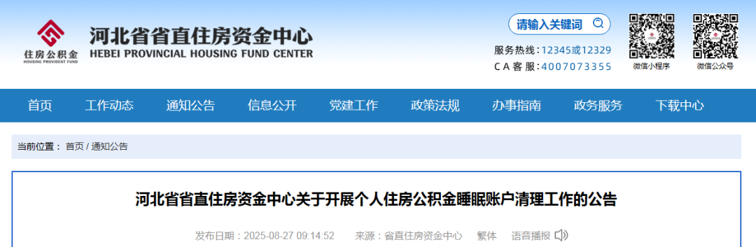 d70a3a6aa6a985f3816e4cbf05a835f4.png
