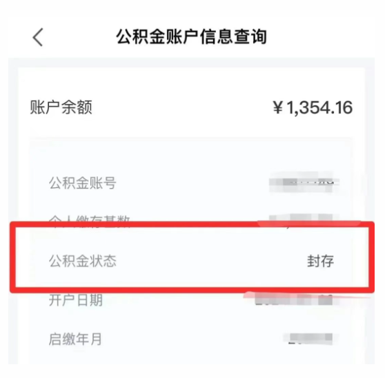 402017dba153040bfe83c52e2c8a5d18.png