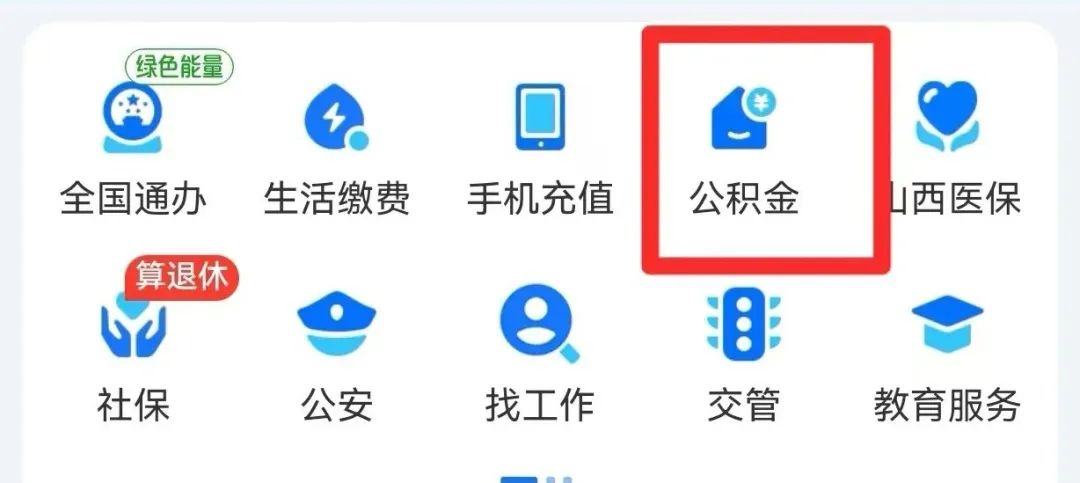 b1b50e5cd83d65e7106ff8d372e0e0eb.jpg