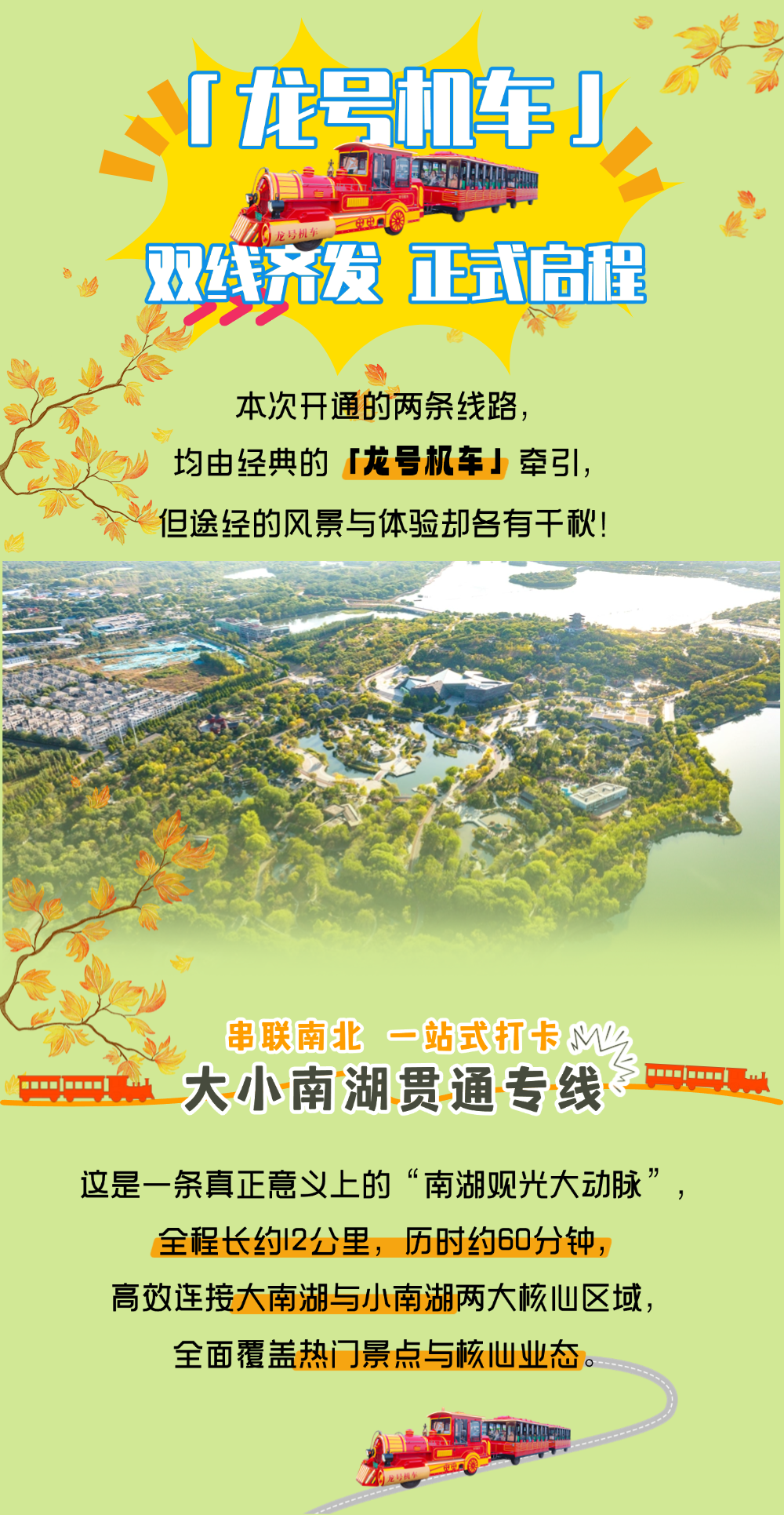 3dc0562cdbd2458ba2d8cd7f2af028b6.png