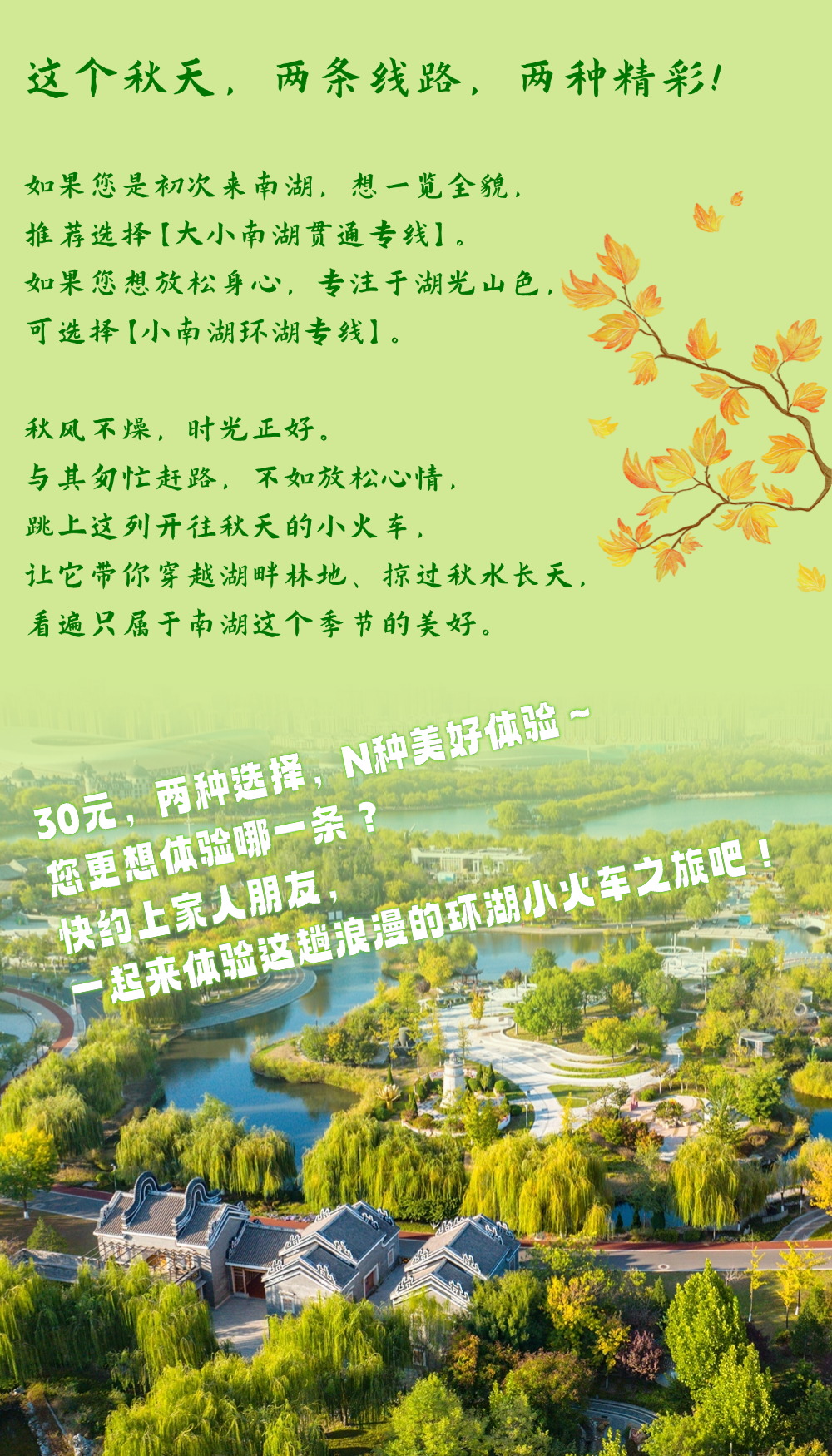 39f996b513a0c7b896718df30709926a.png