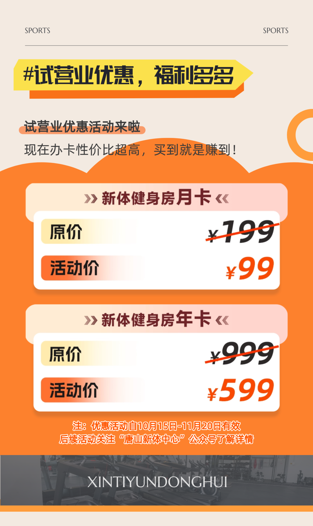 55352c8ca61f5cb25405e87d02d8657c.png