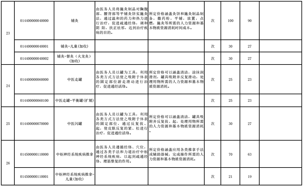 cb193afe2c9c98862a1bf7b2ce5cd889.png