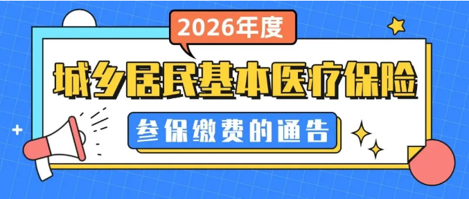 20251020192138.png