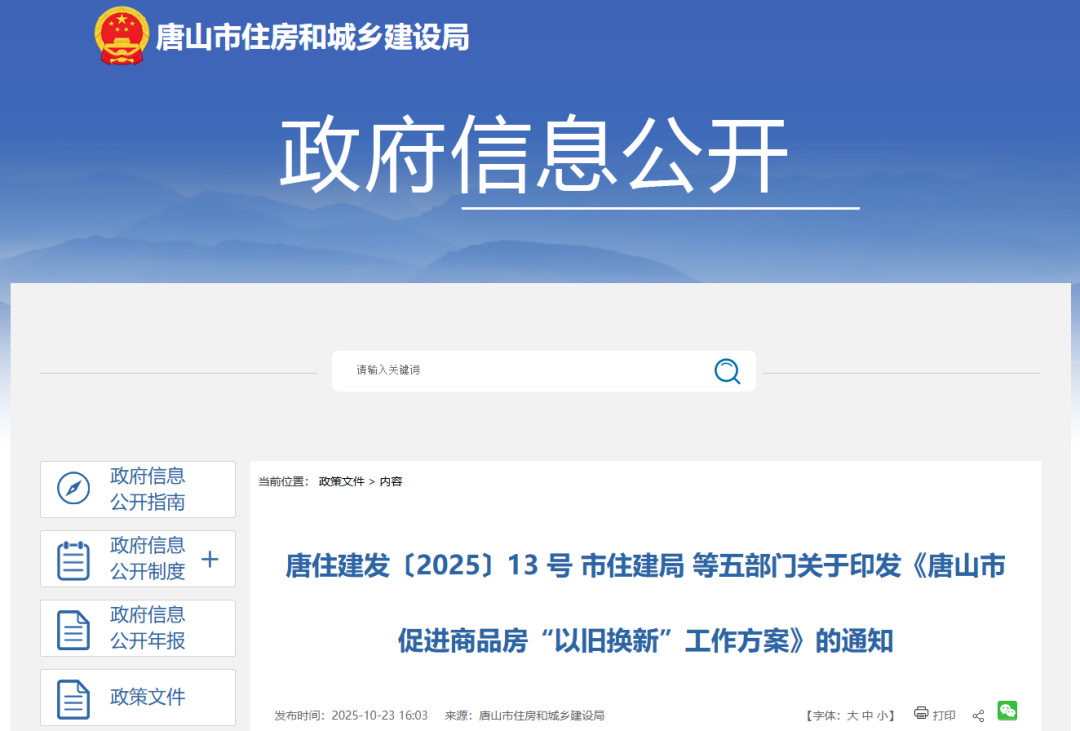 776f03fd198bba57ee8908f947e05cf2.png 776f03fd198bba57ee8908f947e05cf2.png