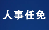 ⸱