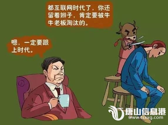 5afcf1c2d9cae88aaeedb58be926eb05.jpg