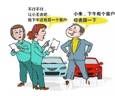 cef70351eaf2bb060eff41c0a4be1e45.jpg