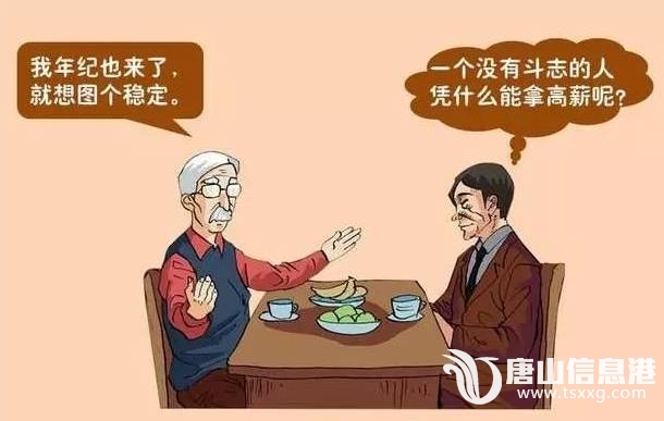 20e57db11f94b4b82a6ae7e8253c9d38.jpg